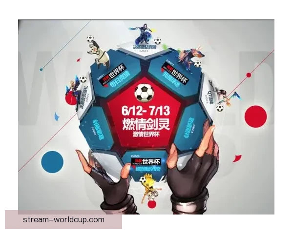 世界杯竞猜游戏平台注册全面启动 参与即有机会赢取丰厚奖励